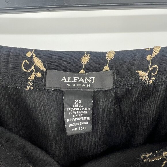 Alfani Black Beige Embroidered A-Line Skirt Women's 2X - Picture 3 of 4
